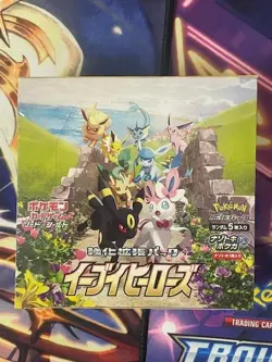 POKEMON TCG Booster Box EEVEE HEROES s6a - JAP JAPANESE JPN con Teca - Image 2
