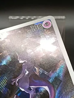 Mewtwo AR 183/165 Pokemon 151 SV2a Japanese Pokemon Card Scarlet & Violet A56 - Image 3