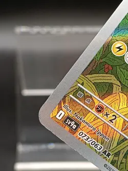 Electrike AR 073/063 SV9A Destined Rivals Heat Wave Arena Japanese Pokemon A53 - Image 3