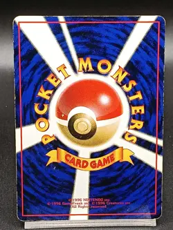 Golbat No. 042 Vending Series 1 Vintage Japanese Pokemon Card A55 - Image 2