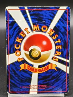 Shellder NO. 090 Vending Series 2 Glossy Vintage Japanese Pokemon Card A55 - Image 2