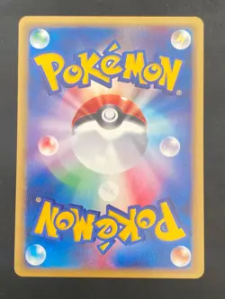 JAPANESE POKEMON BLISSEY 066/092 1ST HOLO WIZARDS AQUAPOLIS E2 LEUPHORIE - NM/M - Image 4