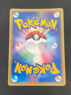 JAPANESE POKEMON MEGANIUM 102/128 1ST HOLO WIZARD EXPEDITION - NM - Image 3
