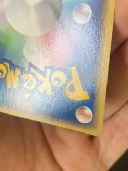 JAPANESE POKEMON MAGCARGO 056/088 1ST HOLO SWIRL SKYRIDGE E5 VOLCAROPOD - NM/M - Image 4