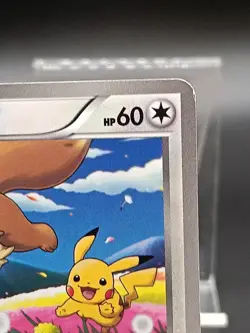 Eevee 235/BW-P 7 Eleven Promo Japanese Pokemon Card - Image 4