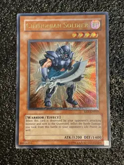 Chthonian Soldier EEN-EN010 Yu Gi Oh - Image 1