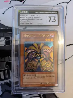 Yu-Gi-Oh Exodia The Forbidden One CGC 7.5 Ultimate rare 307-057 Japanese - Image 1