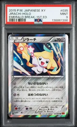 Jirachi 035/078 PSA 9 1st Edition XY Emerald Break Holo Pokemon Card #31000018 - Image 1