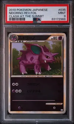 PSA 9 Nidorino 035 Clash at the Summit Rev Foil Pokemon Card 2010 #34000303 - Image 1