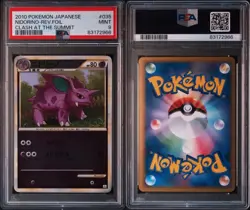 PSA 9 Nidorino 035 Clash at the Summit Rev Foil Pokemon Card 2010 #34000303 - Image 4