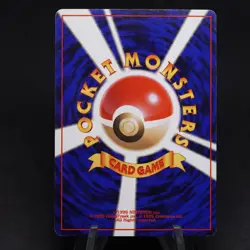 Rocket's Scyther No. 123 Gym Heroes Japanese Holo Rare Pokemon TCG Card - Image 2