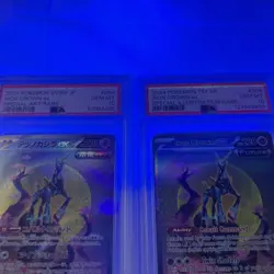 PSA 10 Pokemon TCG Iron Crown 206/162 & 94/71 English & Japanese 2 card lot - Image 3