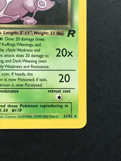 Dark Weezing 31/82 Team Rocket Rare - Vintage Pokemon Card WOTC 1999 - Played - Image 4