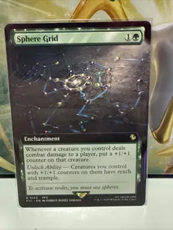 Sphere Grid (Extended Art) R Commander: FINAL FANTASY 123 NM - Image 1