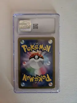 2025 POKEMON JPN GLORY OF ROCKET GANG ART RARE TEAM ROCKET'S MEOWTH CGC 10 GM - Image 2