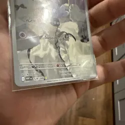 Gothita TCG Illustration Rare Card 124/086 Sv: White Flare Pokemon Card - Image 5