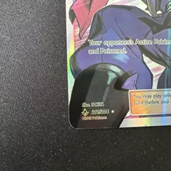 2019 Pokemon SM Unbroken Bonds 211/214 Koga's Trap - Image 3