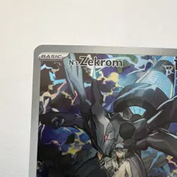 Pokemon N's Zekrom 031 MEP Promo Holo Basic Dragon 2026 Bun Toujo - Image 5