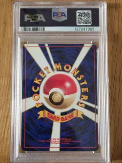 Pokemon TCG 1996 Charizard Japanese Base Set PSA 6 Excellent - Mint Condition - Image 2