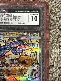 Pokemon CGC Gem Mint 10 Mega Dragonite ex Mega Dream ex 232/193 Holo Japanese - Image 2