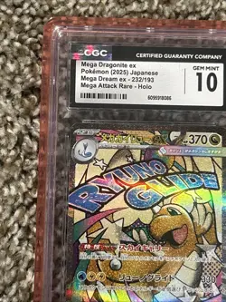 Pokemon CGC Gem Mint 10 Mega Dragonite ex Mega Dream ex 232/193 Holo Japanese - Image 3