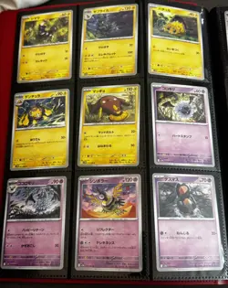 Pokemon TCG Japanese White Flare Base Set 001 - 086, Ex And Holos Included - Image 3