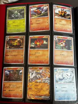 Pokemon TCG Japanese White Flare Base Set 001 - 086, Ex And Holos Included - Image 4
