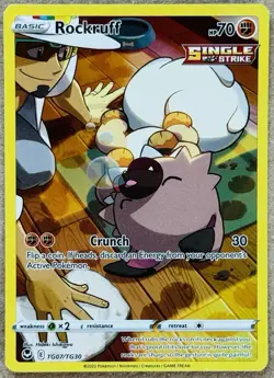 2022 POKEMON TCG SILVER TEMPEST ROCKRUFF TRAINER GALLERY HOLO TG07/TG30 NM+ QTY - Image 1