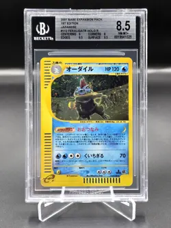 🍀Pokemon BGS 8.5 Feraligatr 112/128 Holo FIRST EITION Expansion JAP psa graad🍀 - Image 1