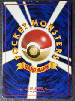 SWIRL Pokemon Trainer Blaine Holo Wizards Gym Challenge - Japanese Holo LP - Image 5