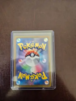 Snorlax 181/165 Pokemon sv2a Card Art Rare AR Holo MEW 151 Japanese NM - Image 2