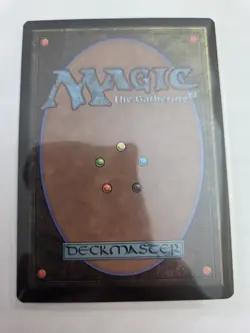 MTG Dig Up Innistrad: Double Feature 464 Regular Rare NM - Image 2
