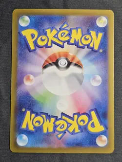 Pokemon Charizard ex 331/190 SSR Shiny Treasures ex Japanese US Seller NM/M - Image 2