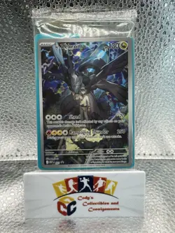 Pokemon TCG Ascended Heroes ETB N’s Zekrom Promo 031 SEALED - Image 1