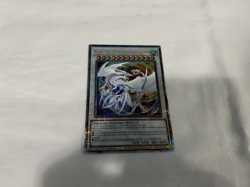 COSMIC BLAZAR DRAGON QUARTER CENTURY SECRET RARE NEAR MINT COLLECTOR'S CARD! - Image 1