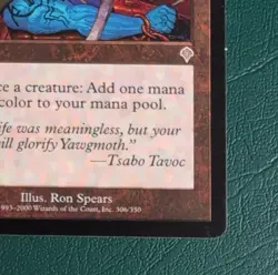 Wizards of the Coast Phyrexian Altar MTG Invasion Artifact Rare 2000 - Image 5