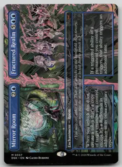 Mirror Room // Fractured Realm (Borderless) #337 (LP) Duskmourn DSK Magic MTG - Image 1