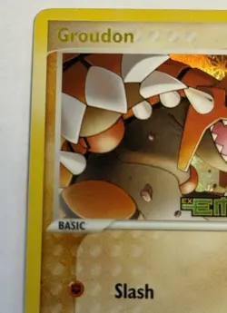 Groudon 5/106 EX Emerald Reverse Holo Rare Stamped Pokemon TCG Nintendo MP - Image 3