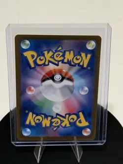 Pokemon Muk 089/165 Sv2a Pokemon Card 151 Reverse Holo 150 HP JP Masterball - Image 2
