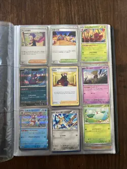 Pokemon folder and 130 assorted cards approximately. - Image 3