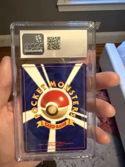 Pokemon 1999 Southern Island Wartortle 008 CGC 9.5 Japanese - Image 2