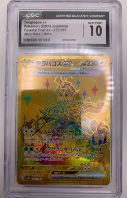 Terapagos ex CGC 10 237/187 Ultra Rare Gem Mint - Pokemon TCG Terastal Festival - Image 1
