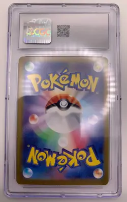Terapagos ex CGC 10 237/187 Ultra Rare Gem Mint - Pokemon TCG Terastal Festival - Image 2