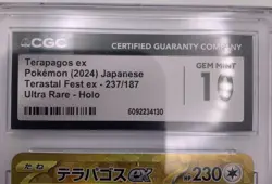 Terapagos ex CGC 10 237/187 Ultra Rare Gem Mint - Pokemon TCG Terastal Festival - Image 4