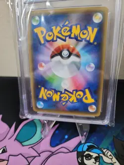 2016 Japanese Pokemon - Mythical Legendary Dream Shine CP5 - Arceus 036 - CGC 9. - Image 2