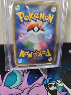 2016 Japanese Pokemon - Mythical Legendary Dream Shine CP5 - Arceus 036 - CGC 9. - Image 3