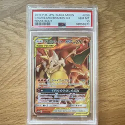 2019 Pokemon TCG Charizard/Braixen GX 008/064 Double Rare Holo Japanisch PSA 10 - Image 1