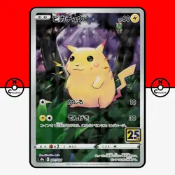 Pokemon Pikachu 001/028 Reverse Holo S8a 25th Anniversary Japanese LP-NM - Image 1