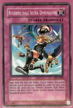 RITORNO DALL'ALTRA DIMENSIONE • Comune • EP1 IT008 • Unl • Yugioh! • ANDYCARDS - Image 1