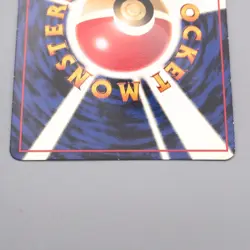Pokemon Card Mewtwo LV.54 No.150 Old Back 1997 Excellent Japanese s539 - Image 5